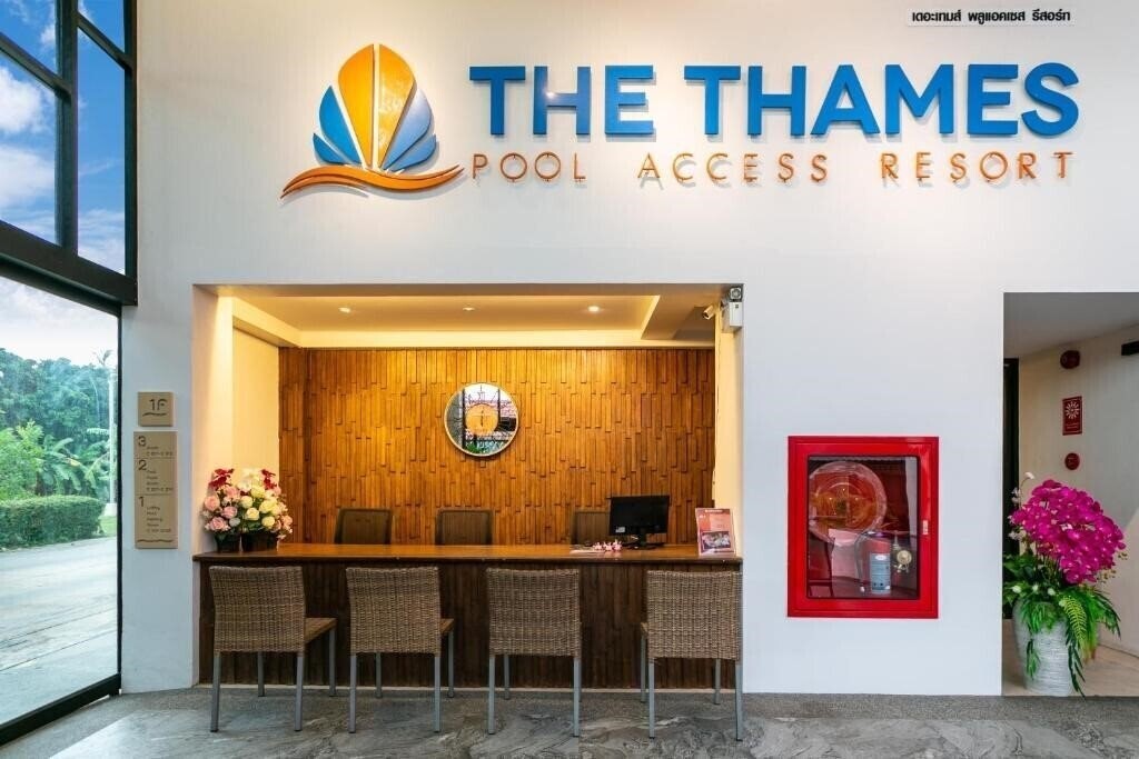 Картинка The Thames Pool Access Resort 4*