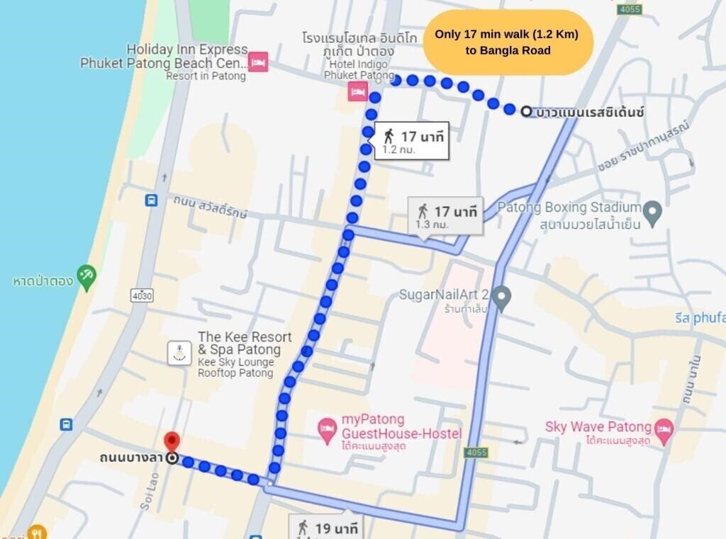 Территория Elite Suites Hotel Patong (ex. Bauman Residence	) 4*