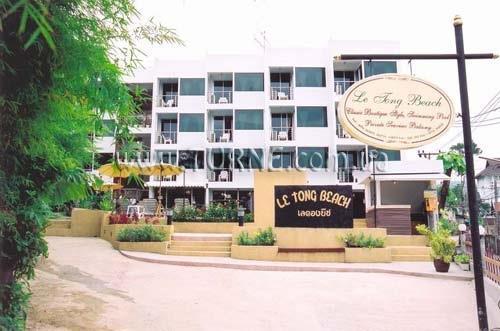 Вид Le Tong Beach 3*
