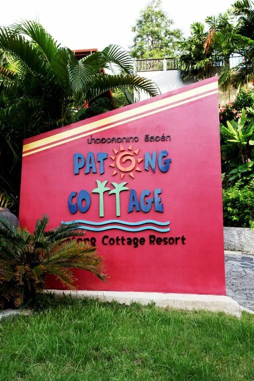 Фото Patong Cottage Hotel 3*