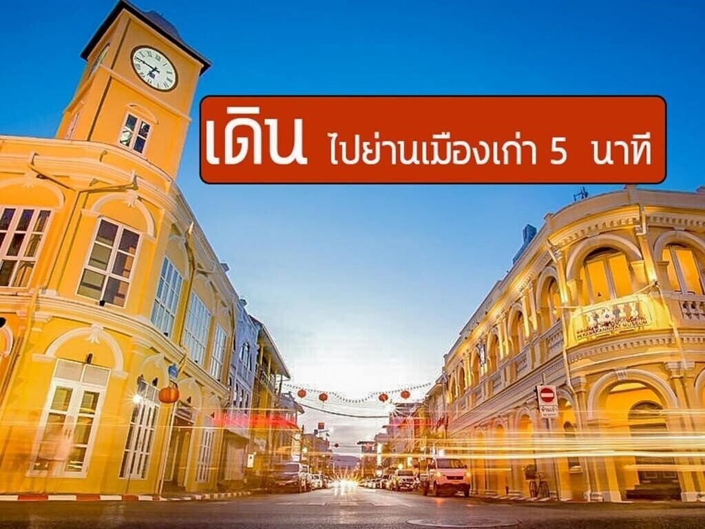 Территория Sino House Hotel Apartment 3*