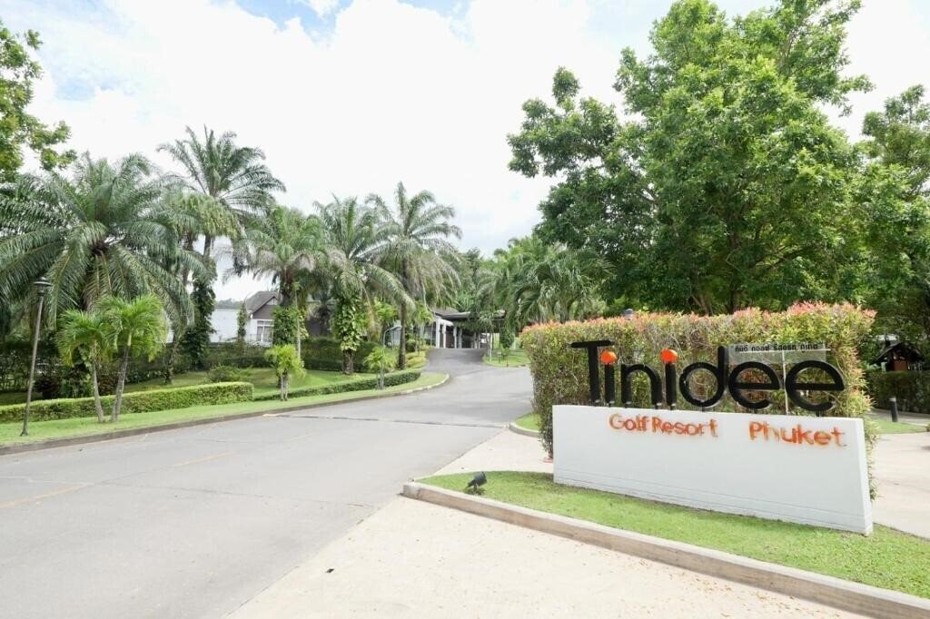 Територія Tinidee Hotel At Phuket 3*