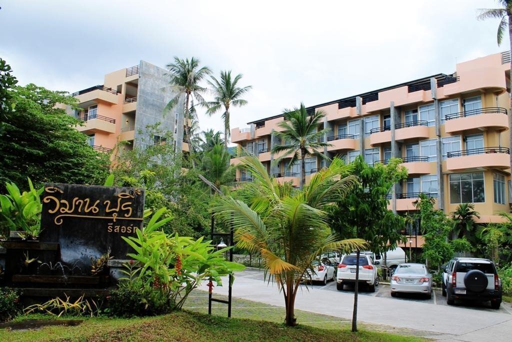 Фотография Wimaan Buri Resort 3*