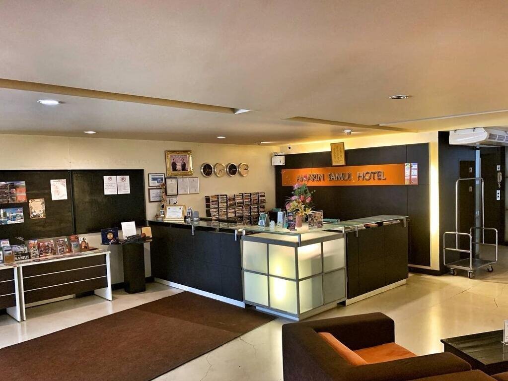 Апартаменти Amarin Samui Hotel 4*