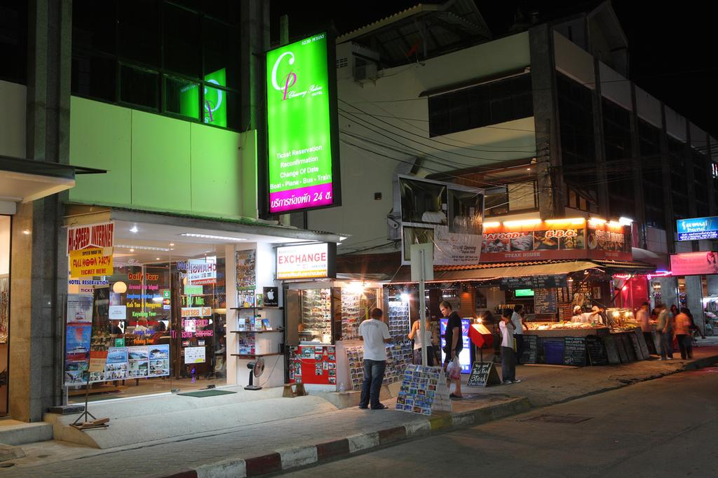 Апартаменты Chaweng Palace Hotel 3*