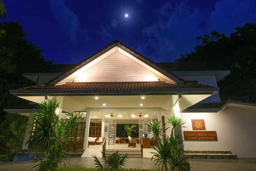 Территория Paradise Beach Resort 4*