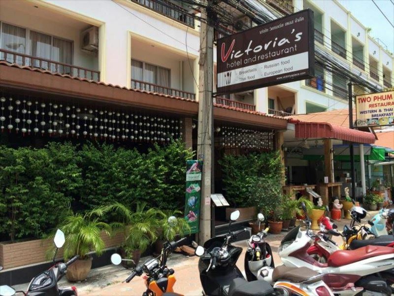 Отель Victorias Place (ex. Victoria's Place) 2*