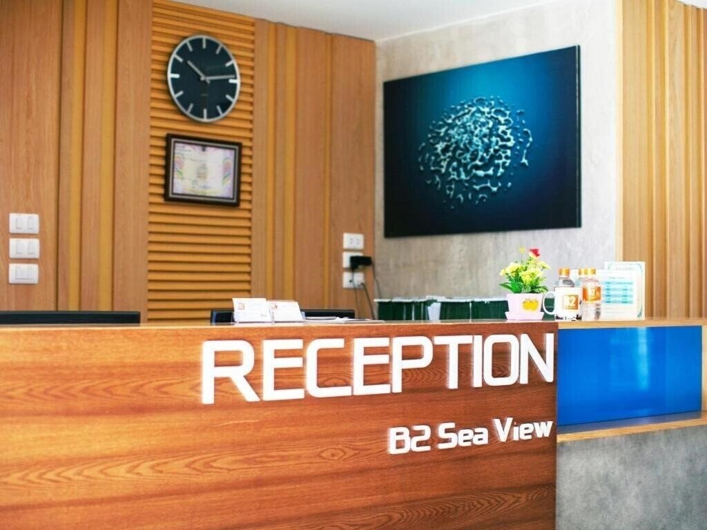 Панорама B2 The View 3*