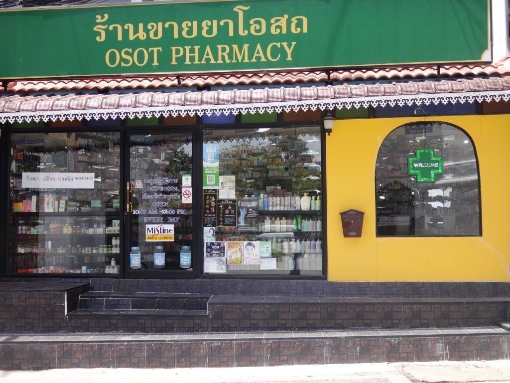 Территория Club Royal 5*