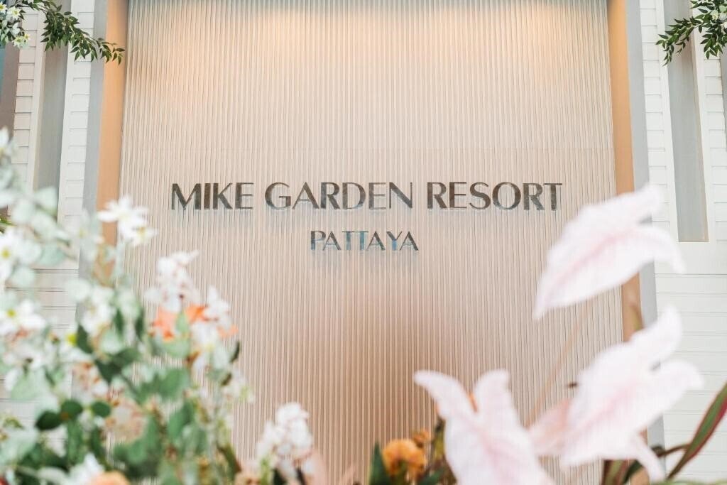 Апартаменты Mike Garden Resort 4*