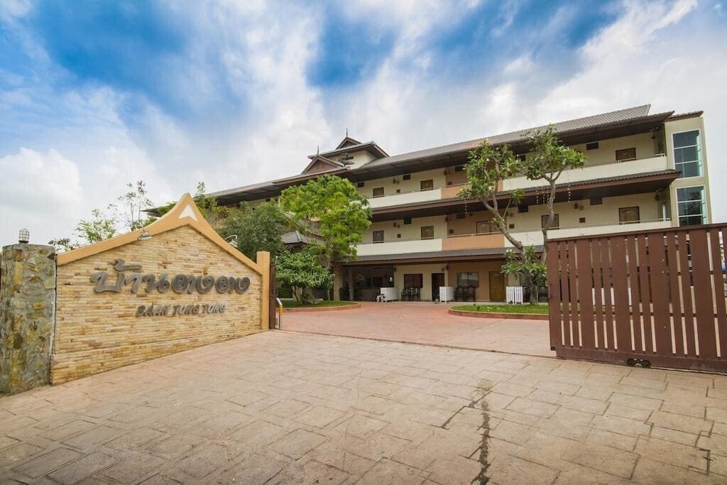 Панорама Baan Tong Tong Pattaya Resort 3*