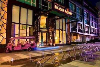 Территория Fraser Resort 4*