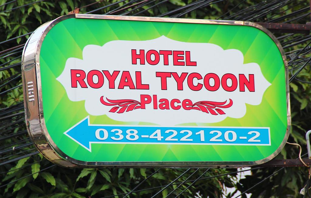 Фото Royal Tycoonplace Hotel 3*
