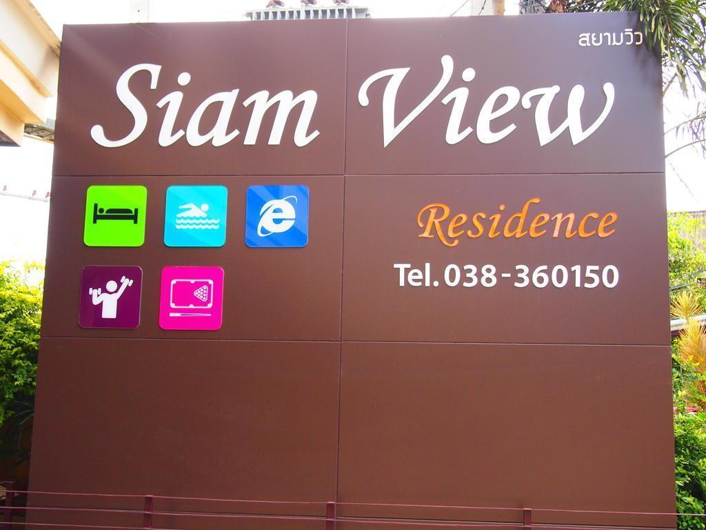 Фото Siam View Residence 2*