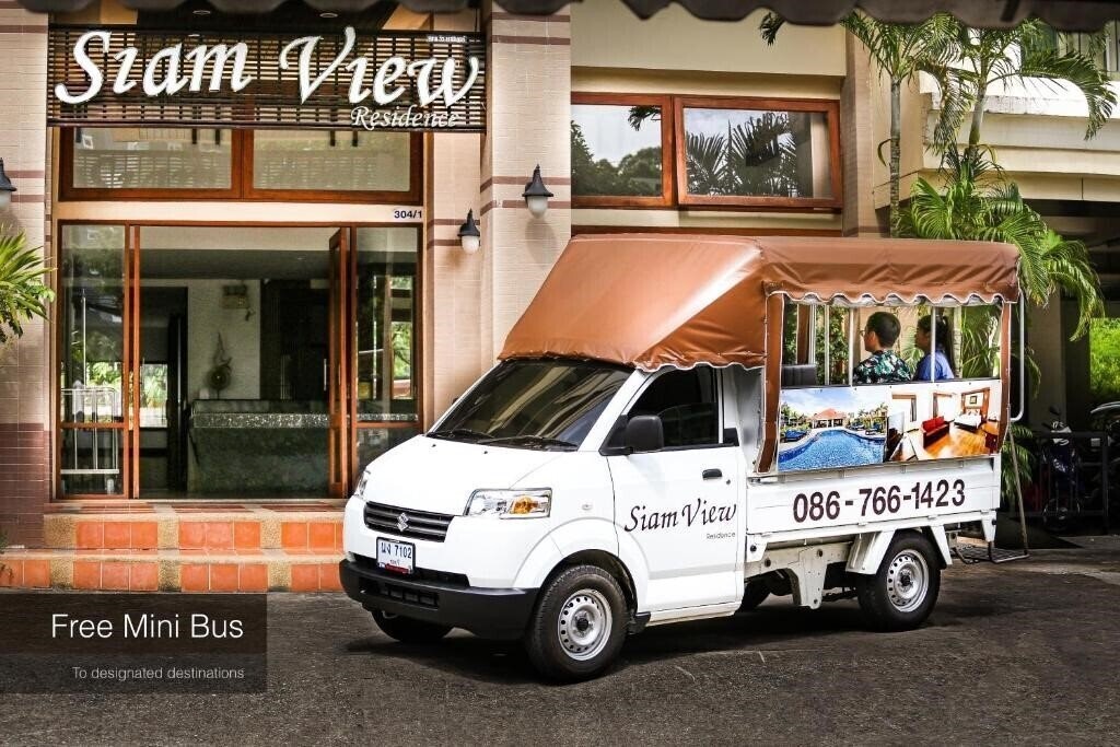 Апартаменты Siam View Residence 2*