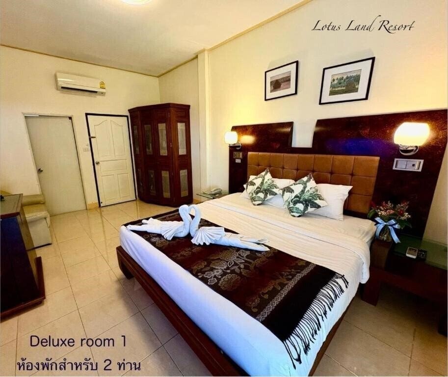 Апартаменты Lotus Land Resort 2*