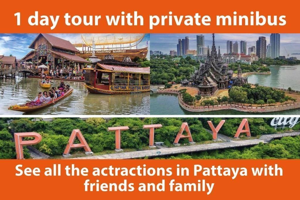 Фото Pattaya Hill Resort 3*