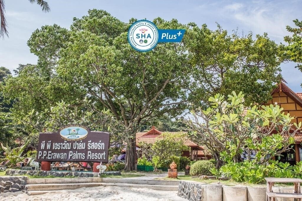 Панорама Phi Phi Erawan Palms Resort 3*