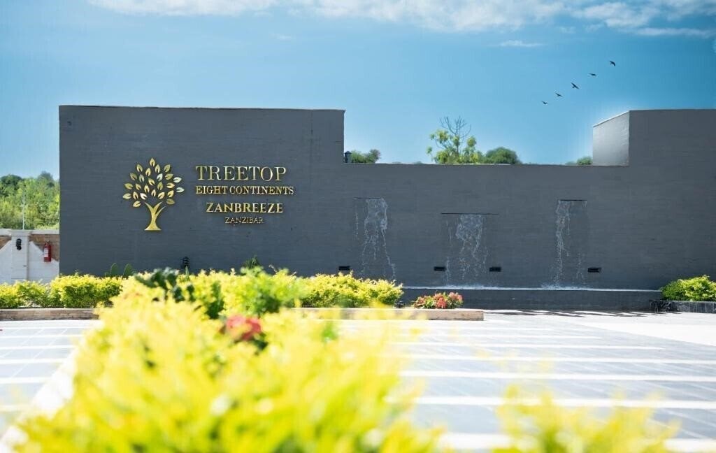 Зображення Treetop by Eight Continents 5*