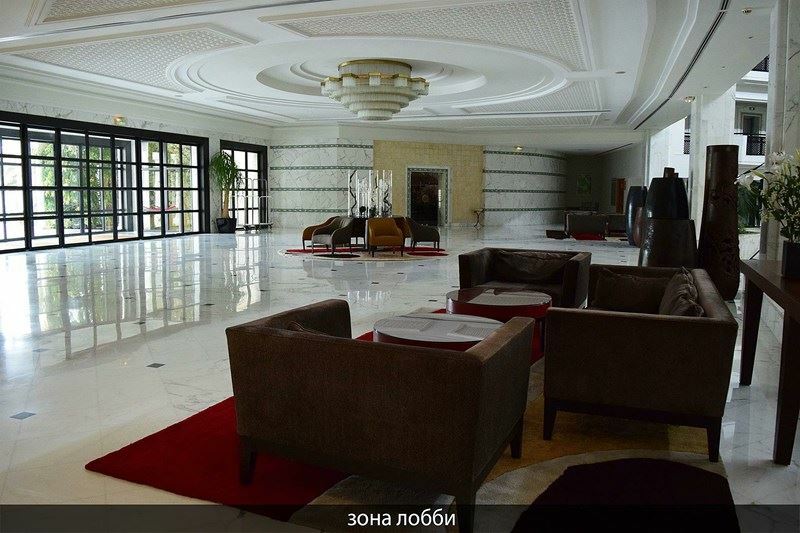 Панорама Tui Blue Oceana (ex. Tui Sensimar Oceana Resort & SPA) 5*