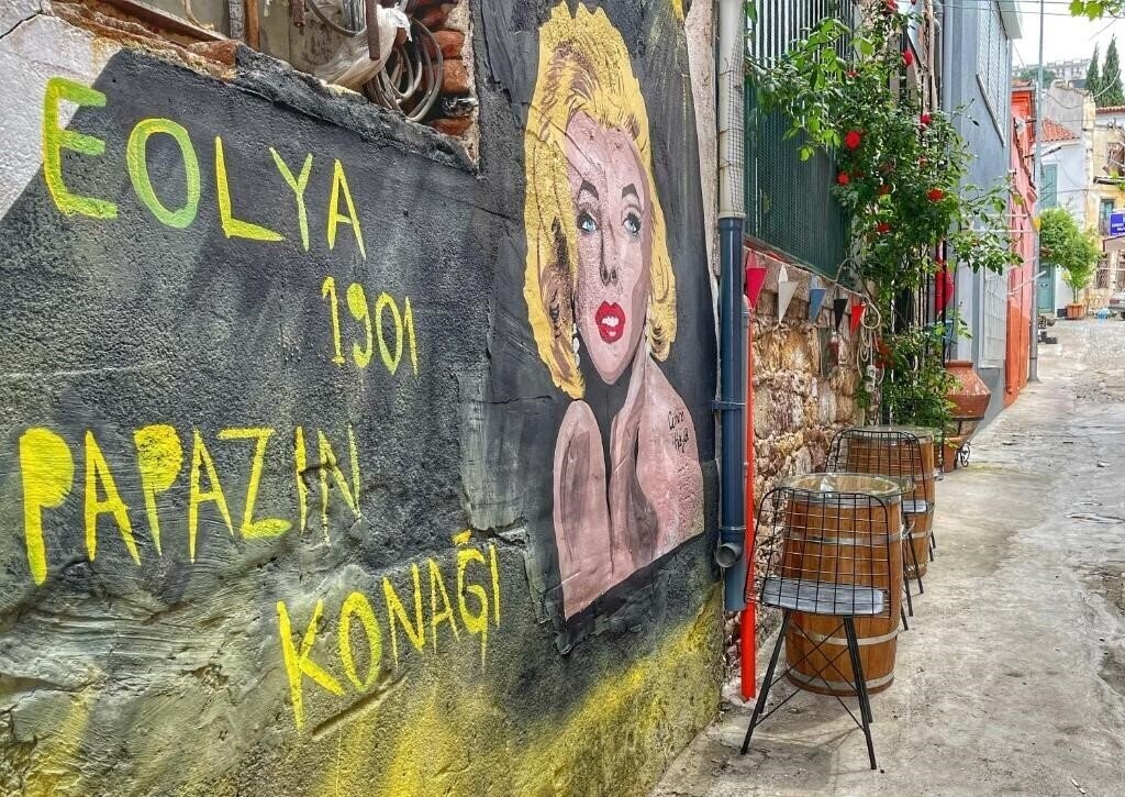 Территория Eolya Konukevi 3*