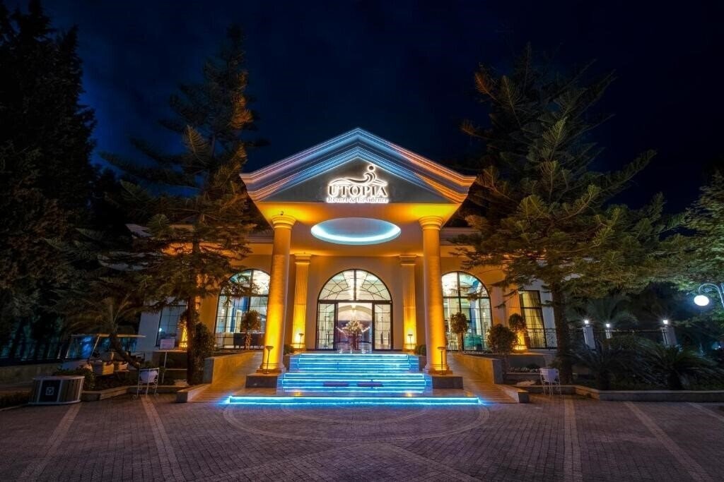 Картинка Utopia Resort & Residence (ex. Alara Park Residence) 5*