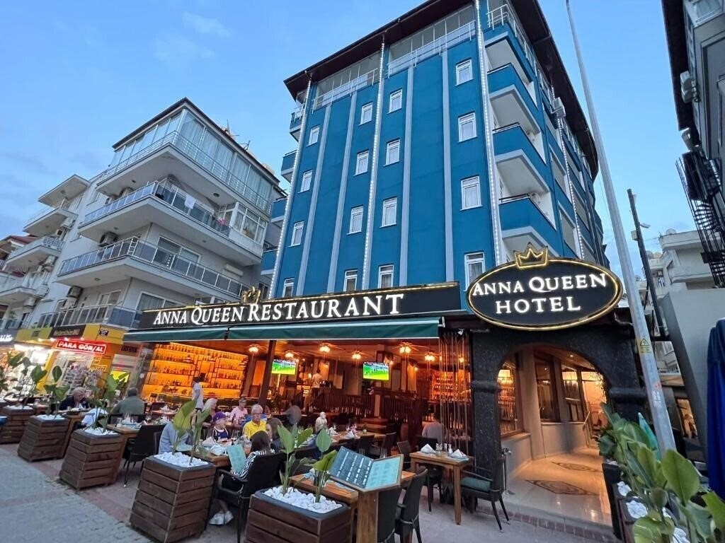 Готель Anna Queen Hotel 2*