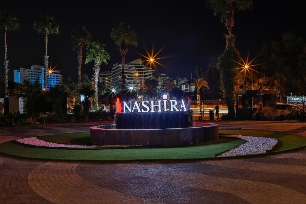 Апартаменты Grida City 4*