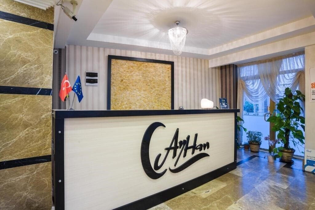 Територія Ayhan Hotel 3*