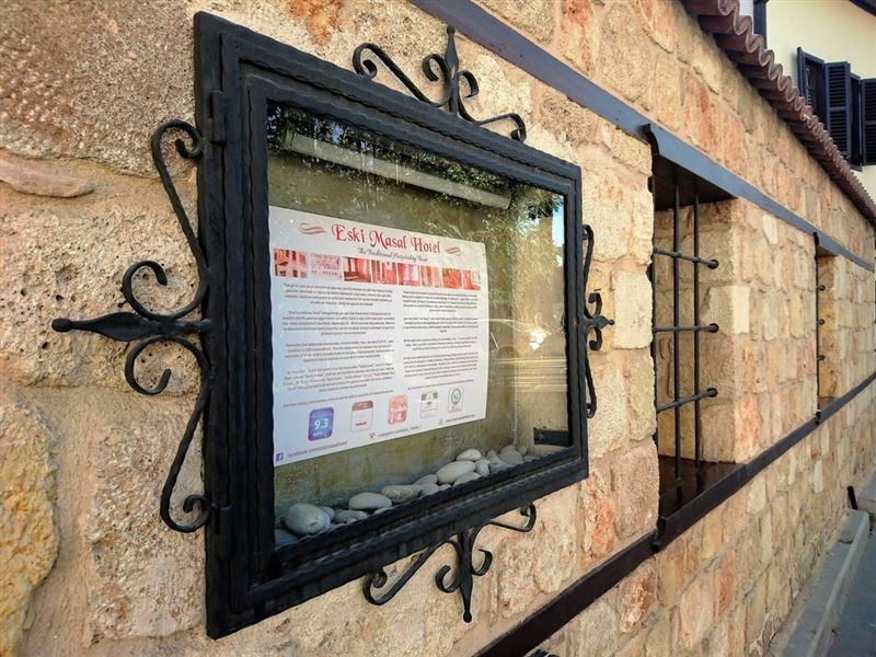 Зображення Eski Masal Hotel 1*