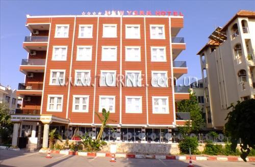 Апартаменти New York Hotel 3*