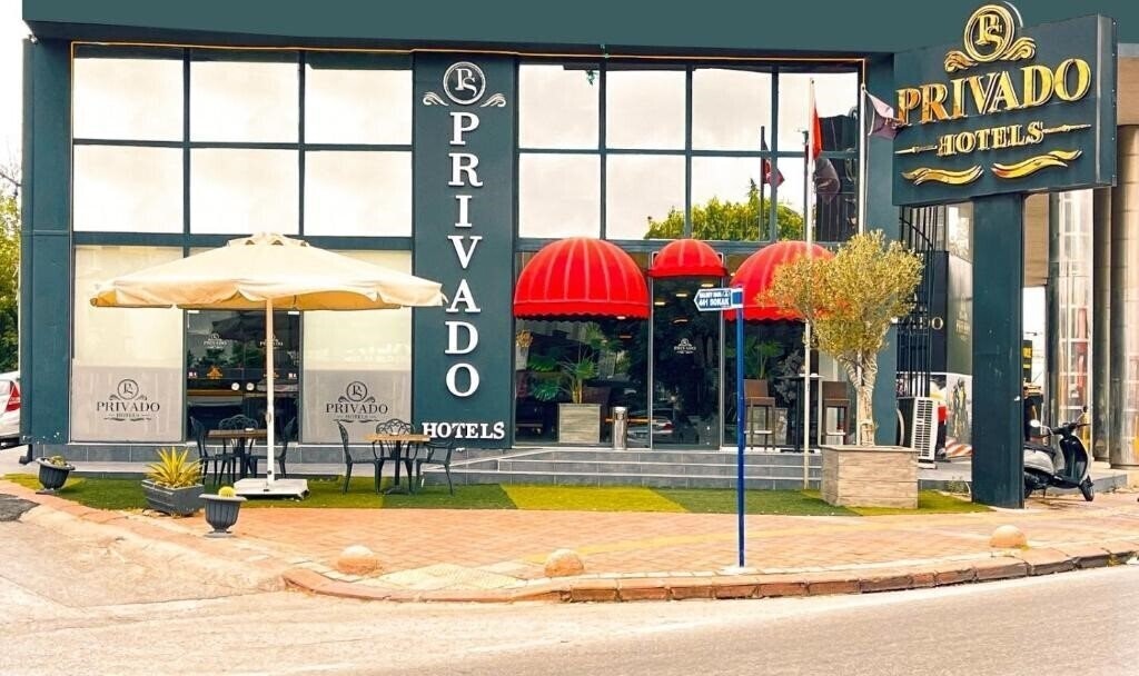 Готель Privado Hotel 3*