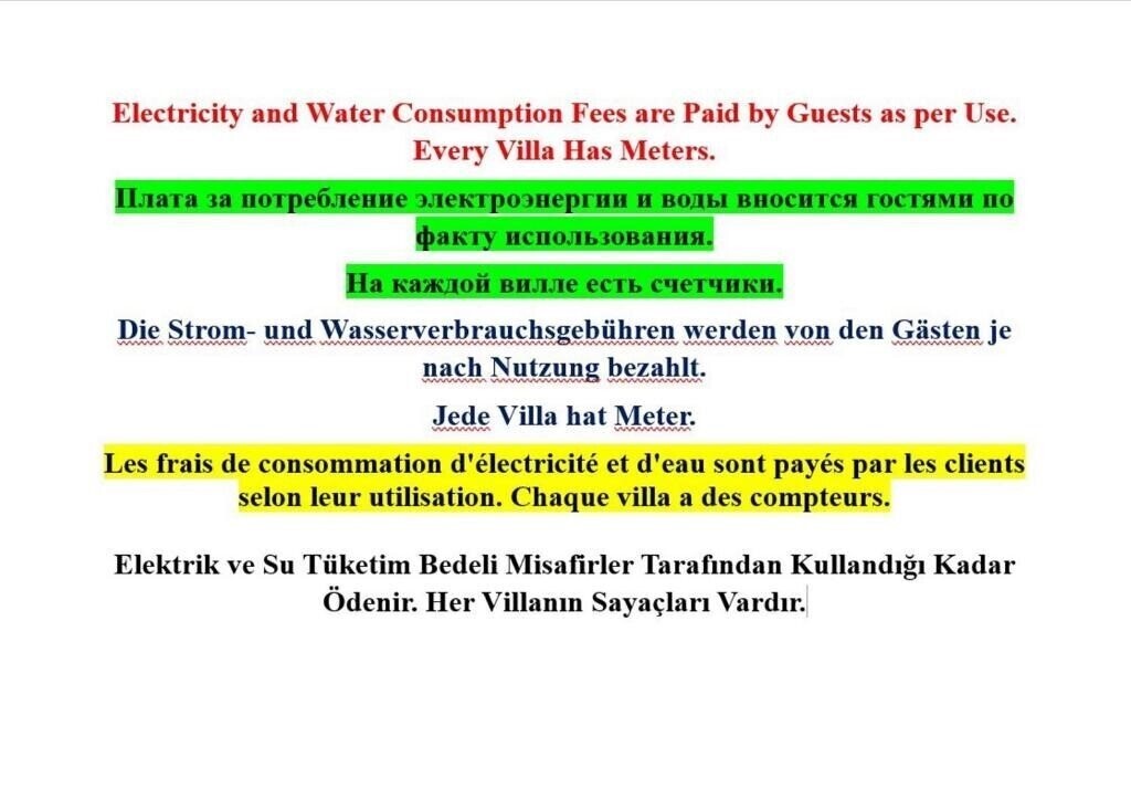 Апартаменти Paradise Town Villa Premium 3*