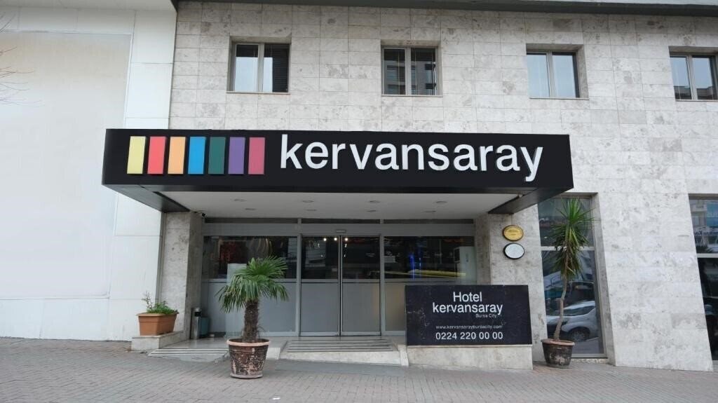 Апартаменти Kervansaray City Hotel 3*