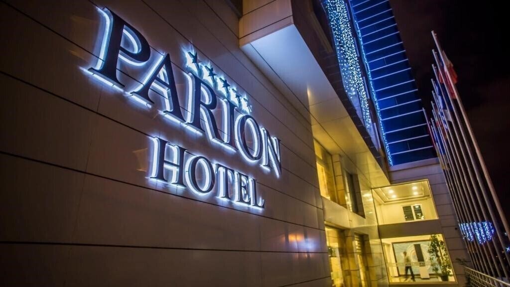 Вид Parion Hotel 5*
