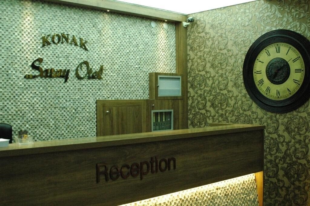 Панорама Konak Saray Hotel 2*