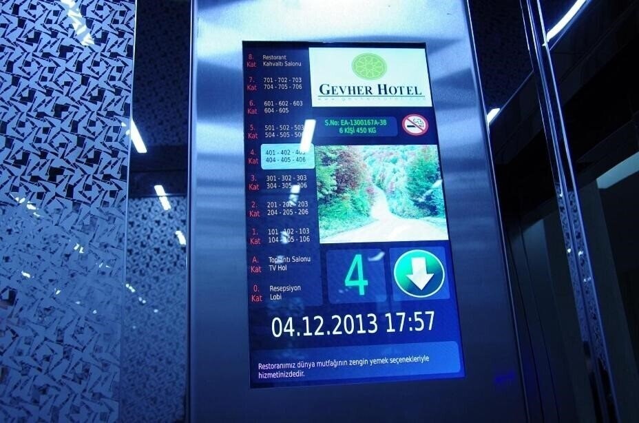 Апартаменты Gevher Hotel 3*