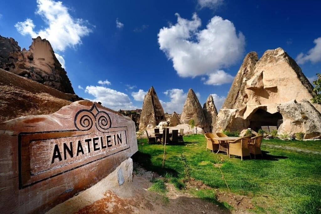 Вид Anatelein Cave Hotel 4*