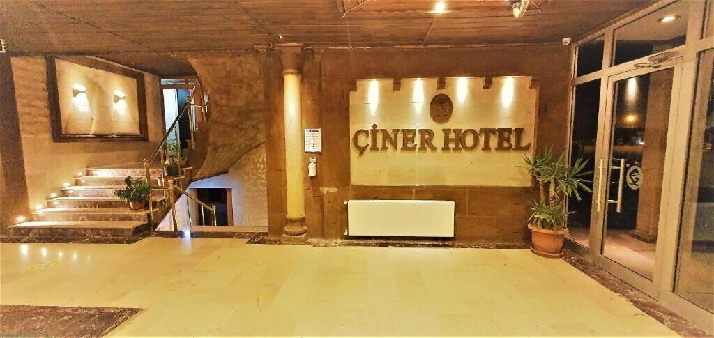 Панорама Ciner Hotel 3*
