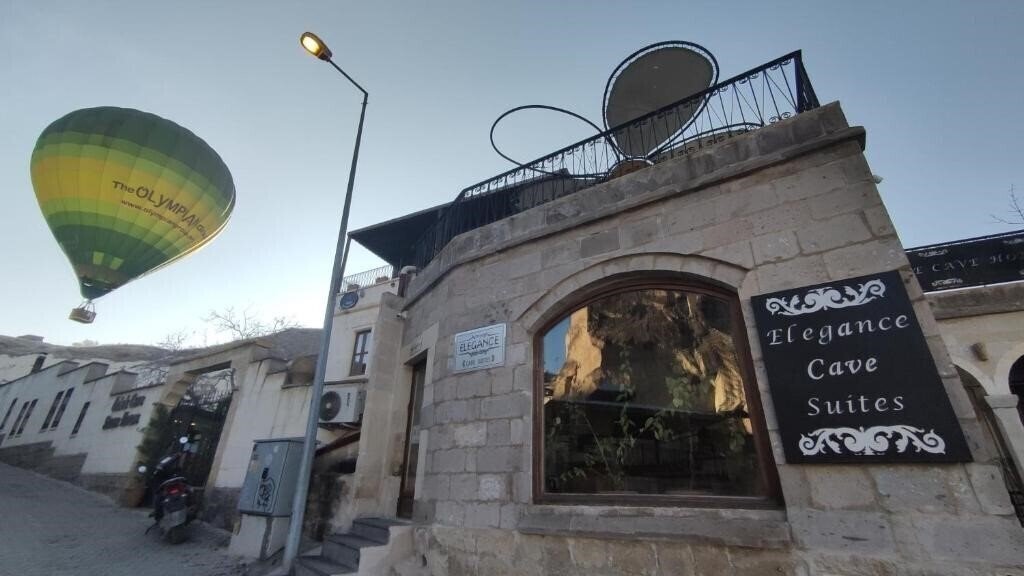 Апартаменты Elegance Cave Suites 4*