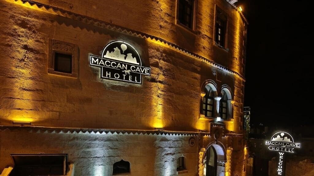 Територія Maccan Cave Hotel 4*