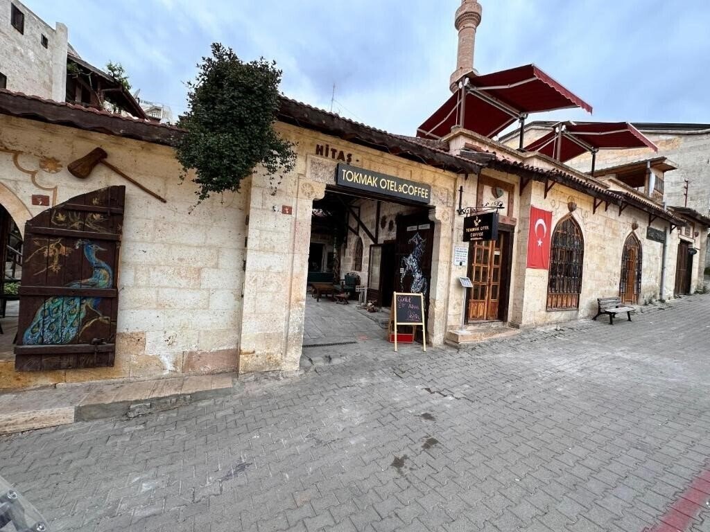 Фотография Tokmak Guest House 3*