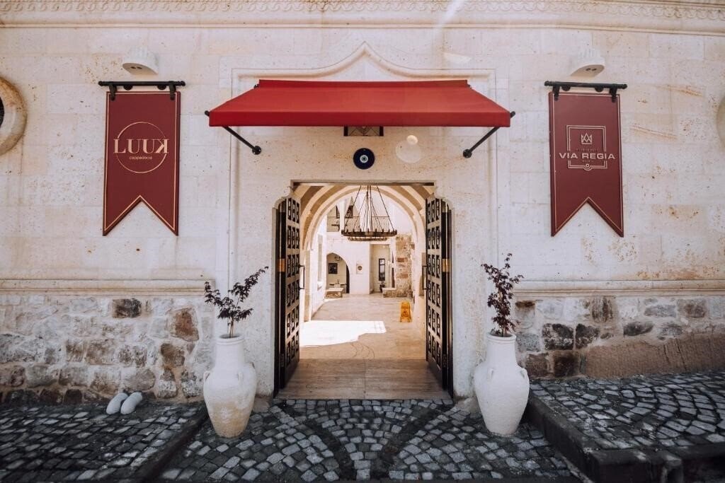 Апартаменты Via Regia Hotel 3*