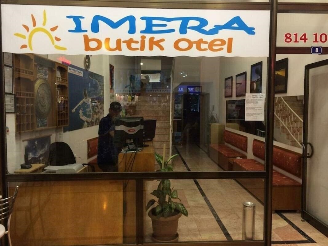 Территория Imera Butik Otel (ex. Emera Otel Butik) 3*