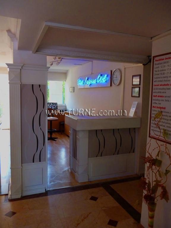 Вид Blue Lagoon Hotel Marmaris 3*