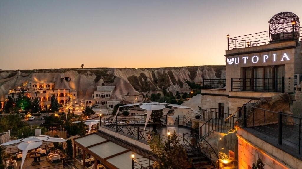 Апартаменты Utopia Cave Cappadocia (ex. Bw Premier Cappadocia) 5*