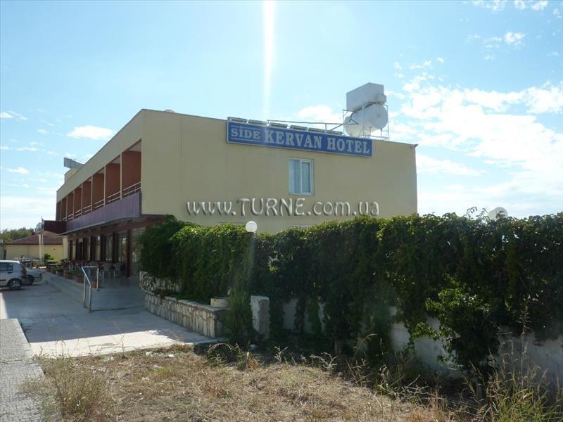 Апартаменти Side Kervan Hotel 3*