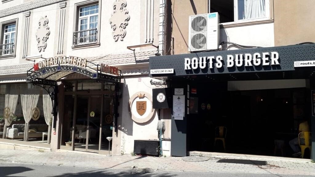 Територія Hera Montagna Hotel 1*