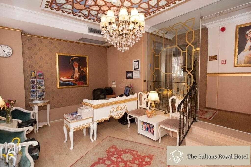 Панорама Sultans Royal Hotel 4*