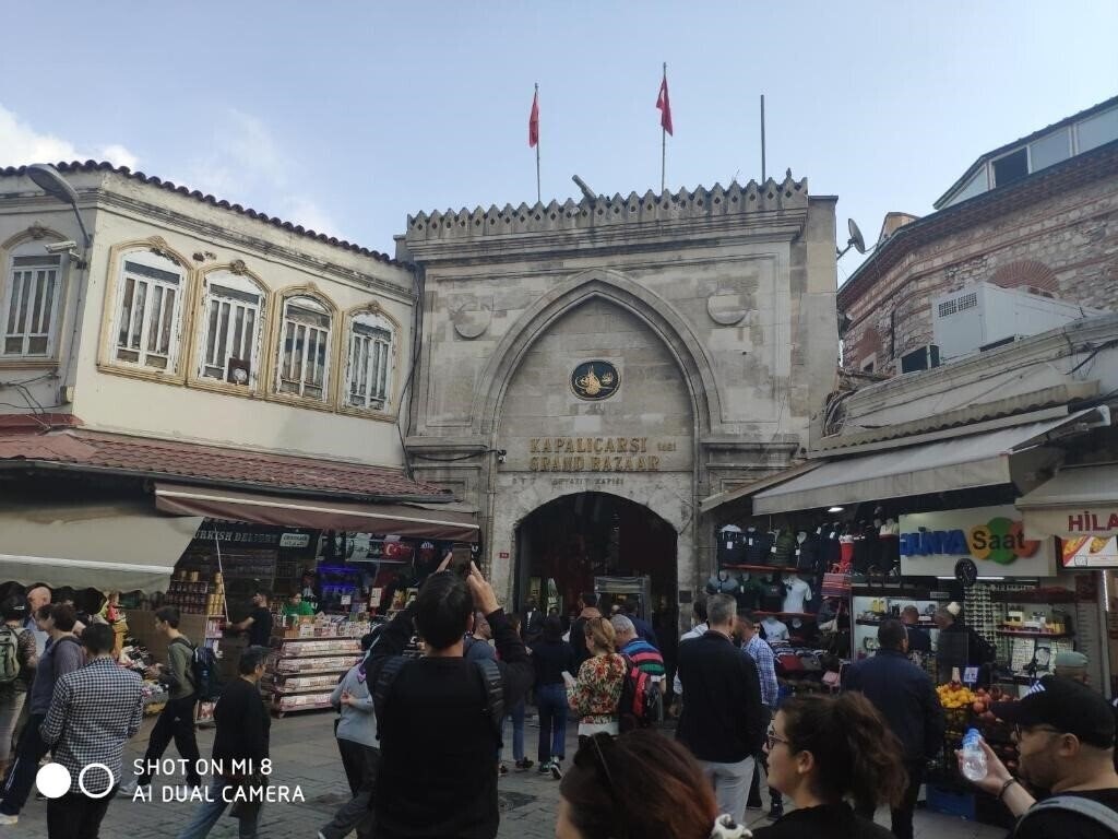 Панорама Bazaar 3*